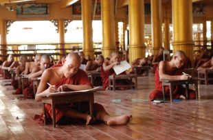 Bago-Monk exams