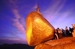 Mg Mg Myint Win kyauikhteyo pagoda