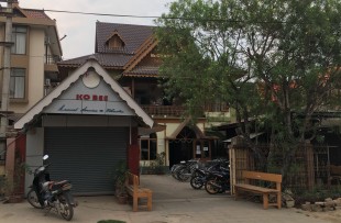 hsipaw-SRFam (1)